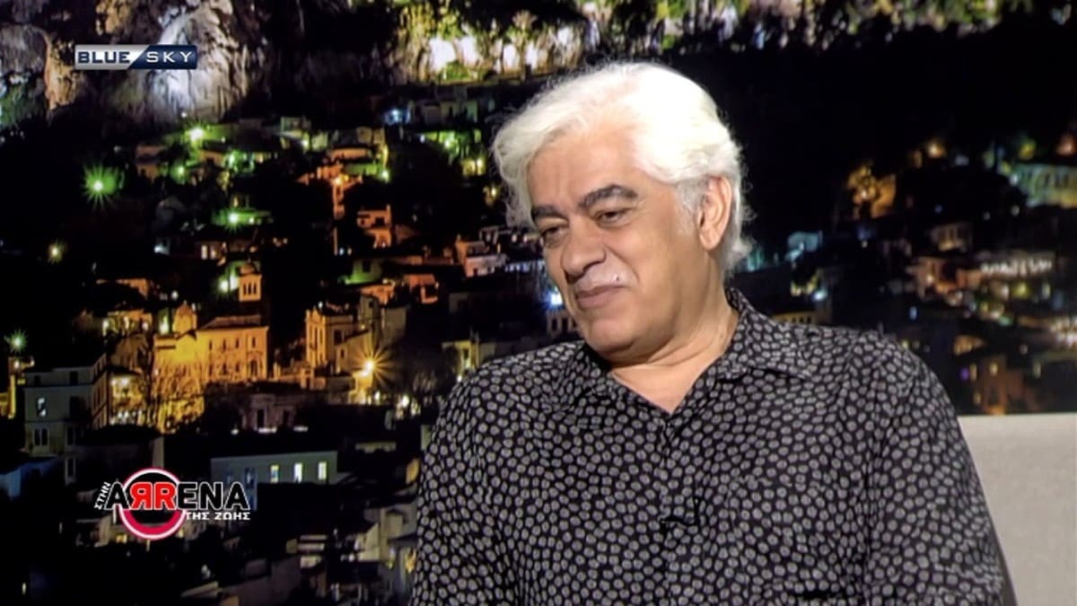 Παγιδευμένοι 