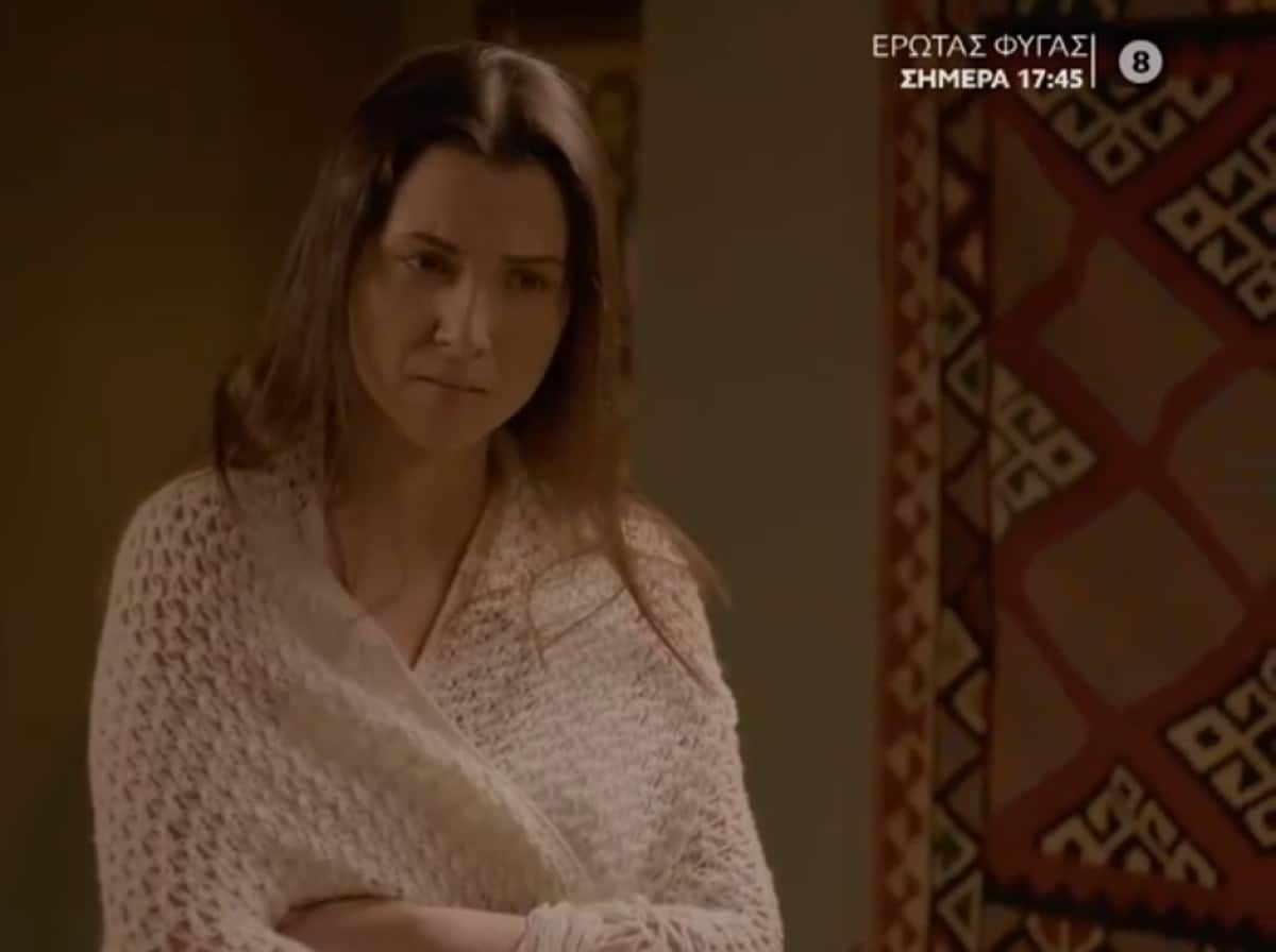 Έρωτας Φυγάς Ρηνιώ