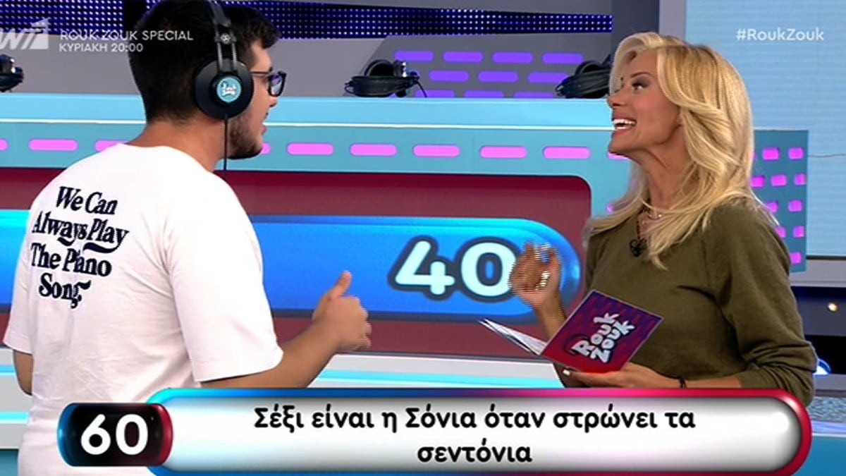 Ο παίκτης που έφερε στα όριά της την Ζέτα Μακρυπούλια