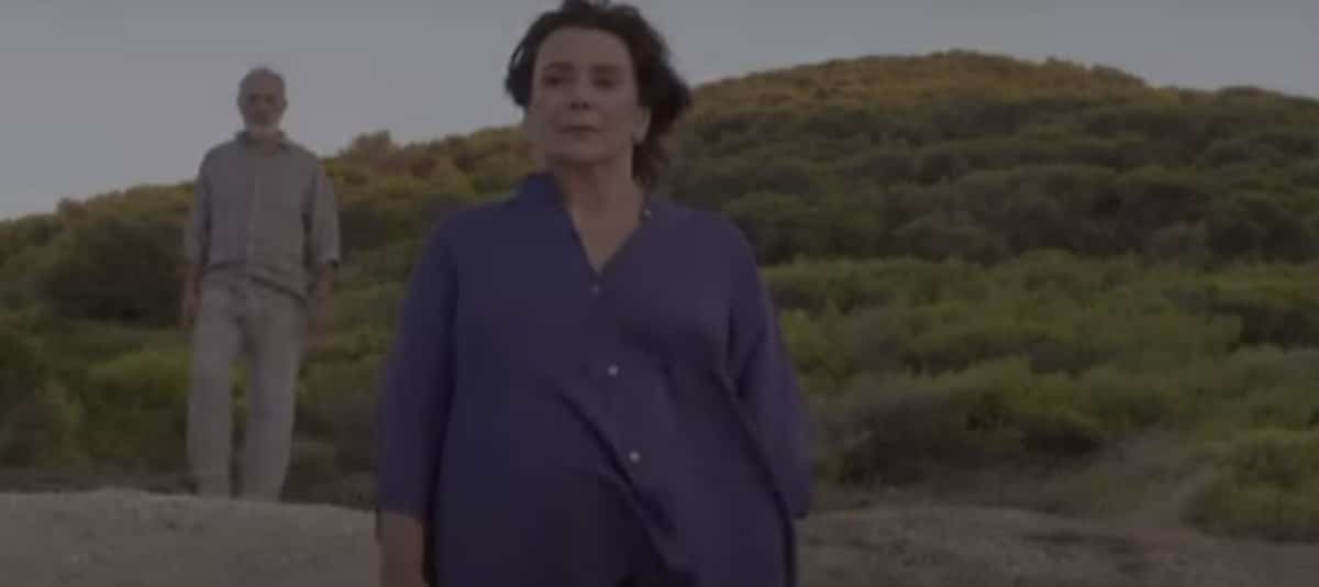 Σασμός
