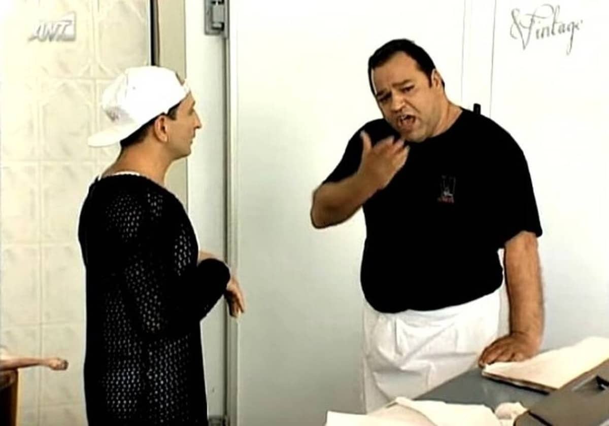 Κωνσταντίνου και Ελένης Σουγκλάκος