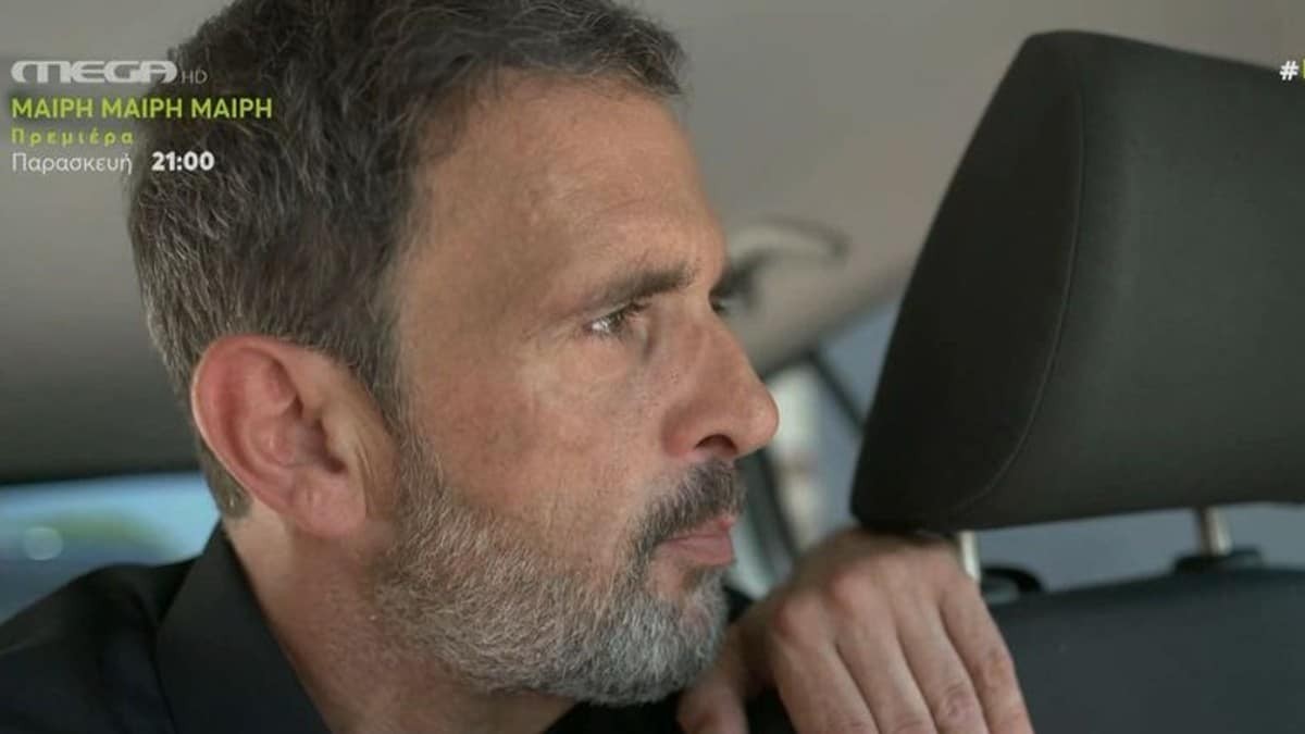 Θέμης Μαύρο Ρόδο