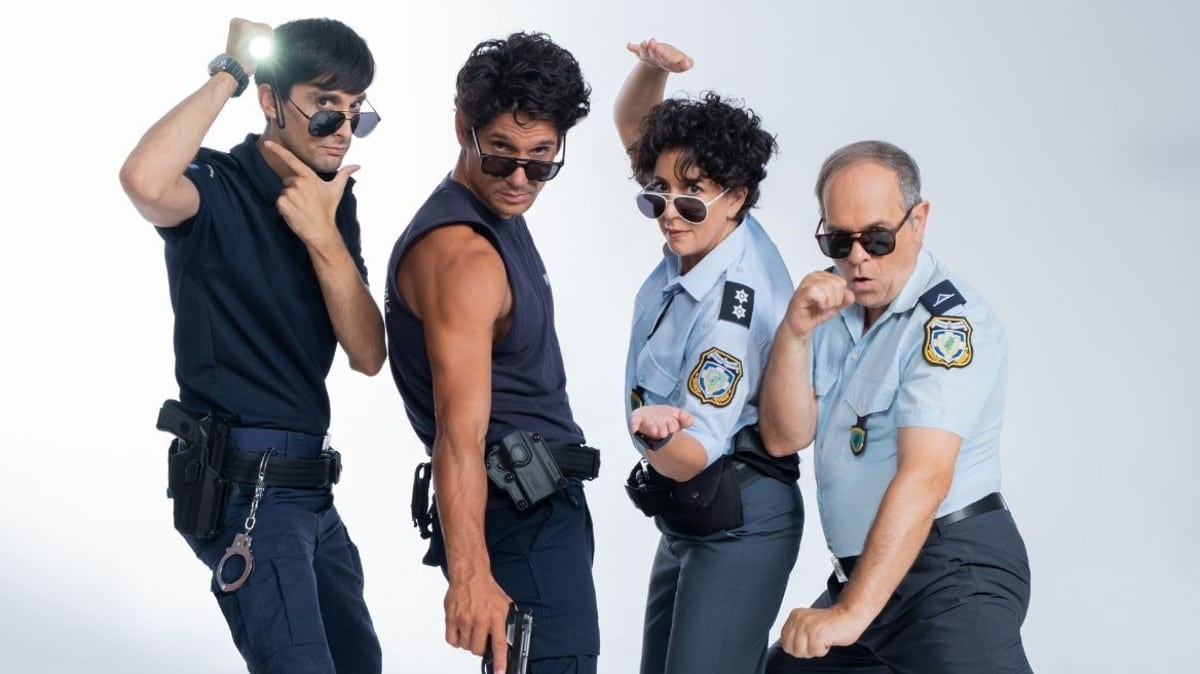 Εκτός Υπηρεσίας φινάλε