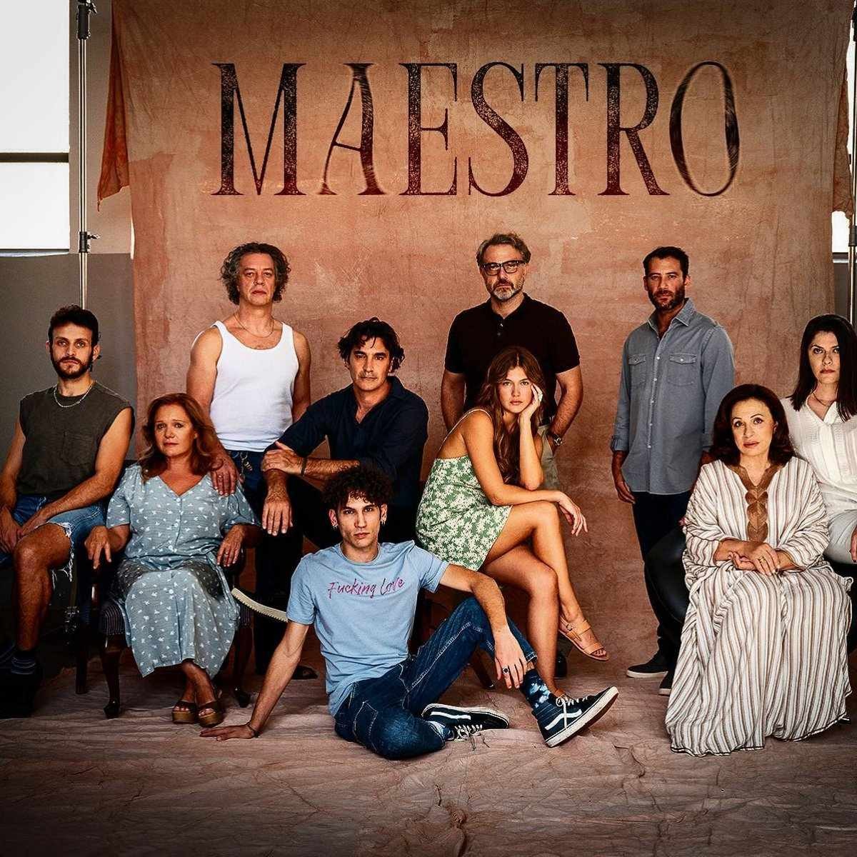 maestro mega δευτερος κυκλος