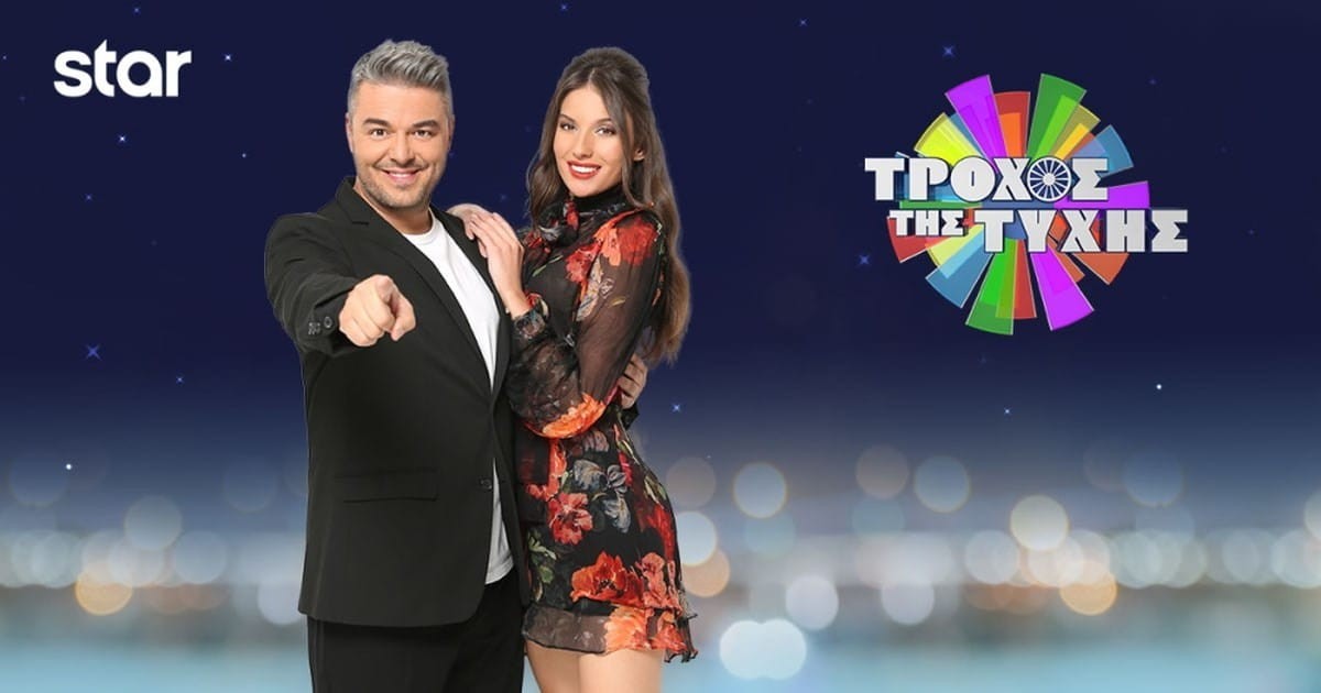 Πέτρος Πολυχρονίδης τηλεθέαση