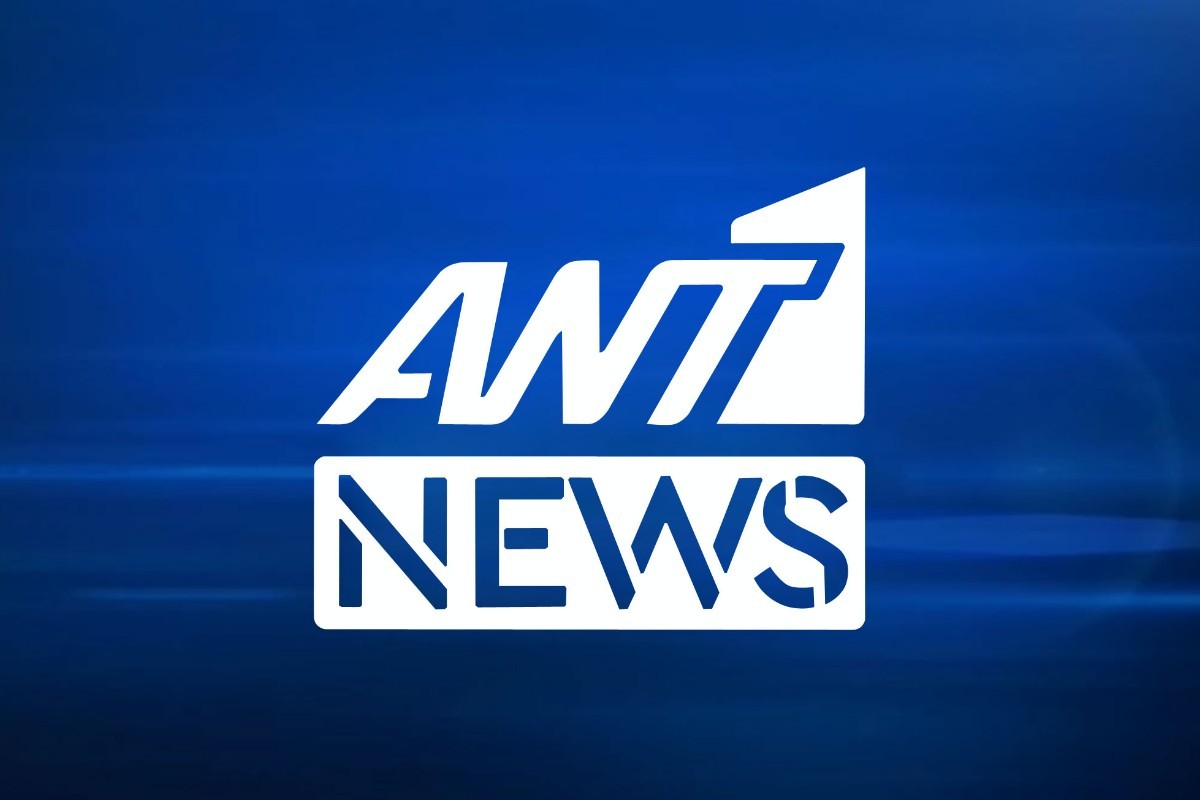 ANT1 News