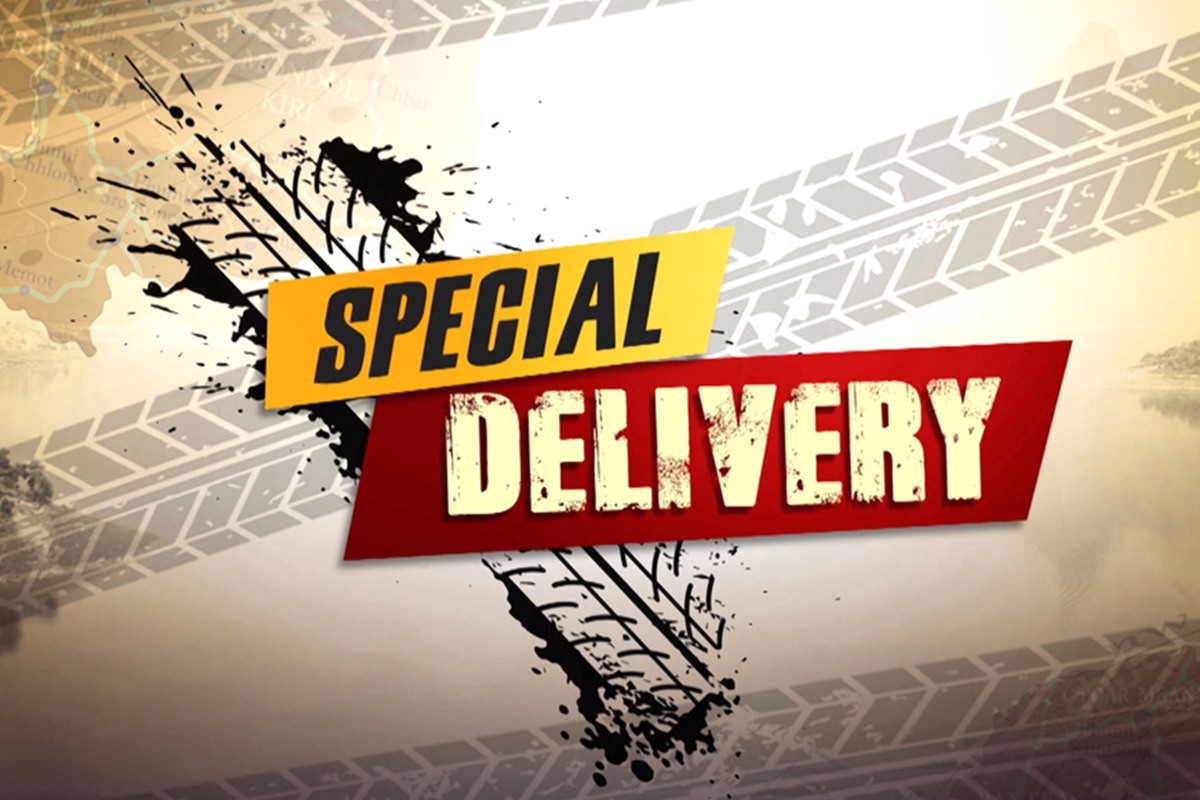 Special Delivery Ε5 (Ε)