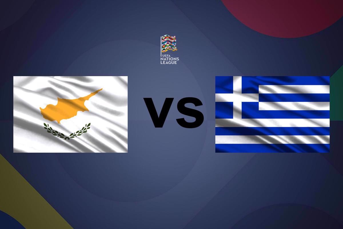 Ποδόσφαιρο: Κύπρος - Ελλάδα