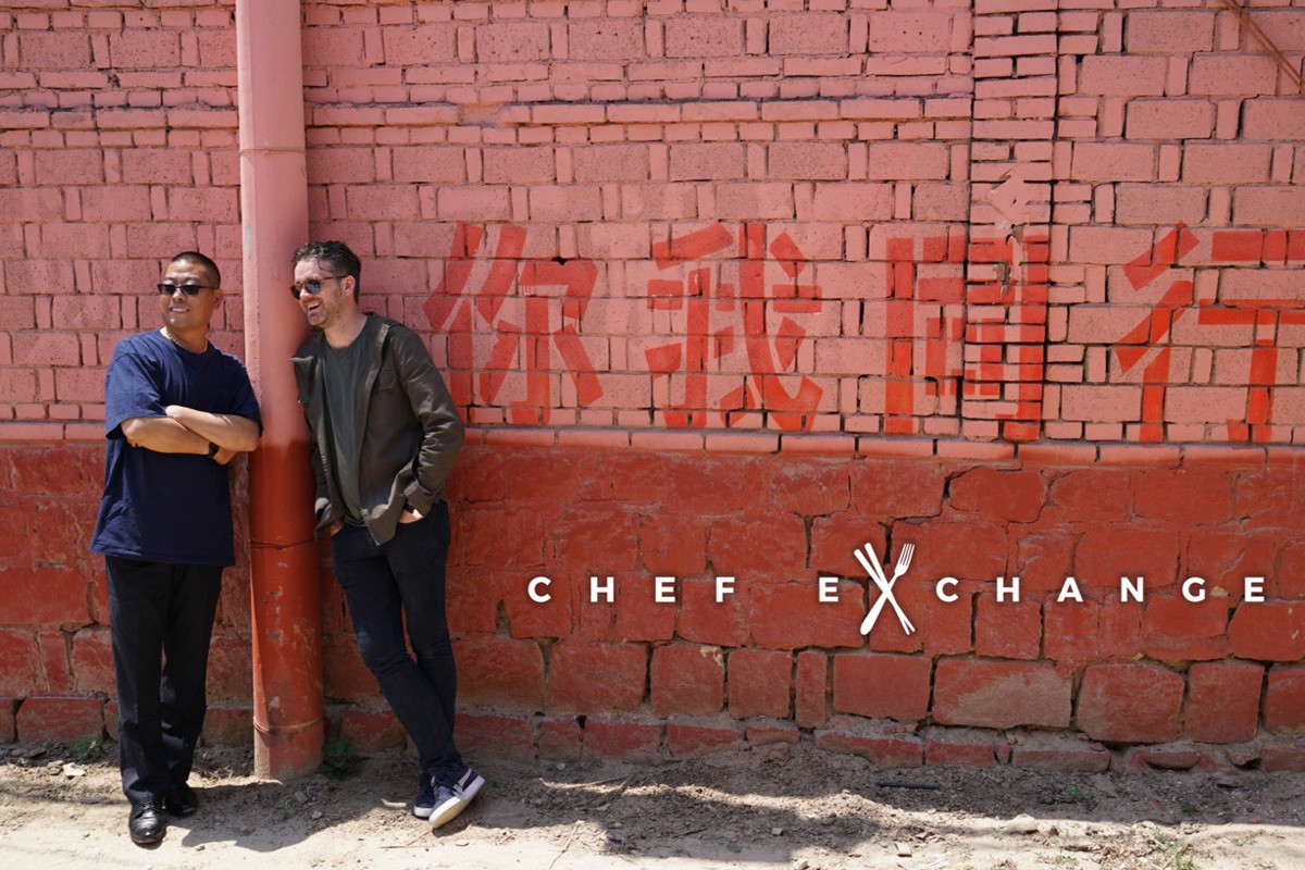 Chef Exchange Κ2 (Ε)