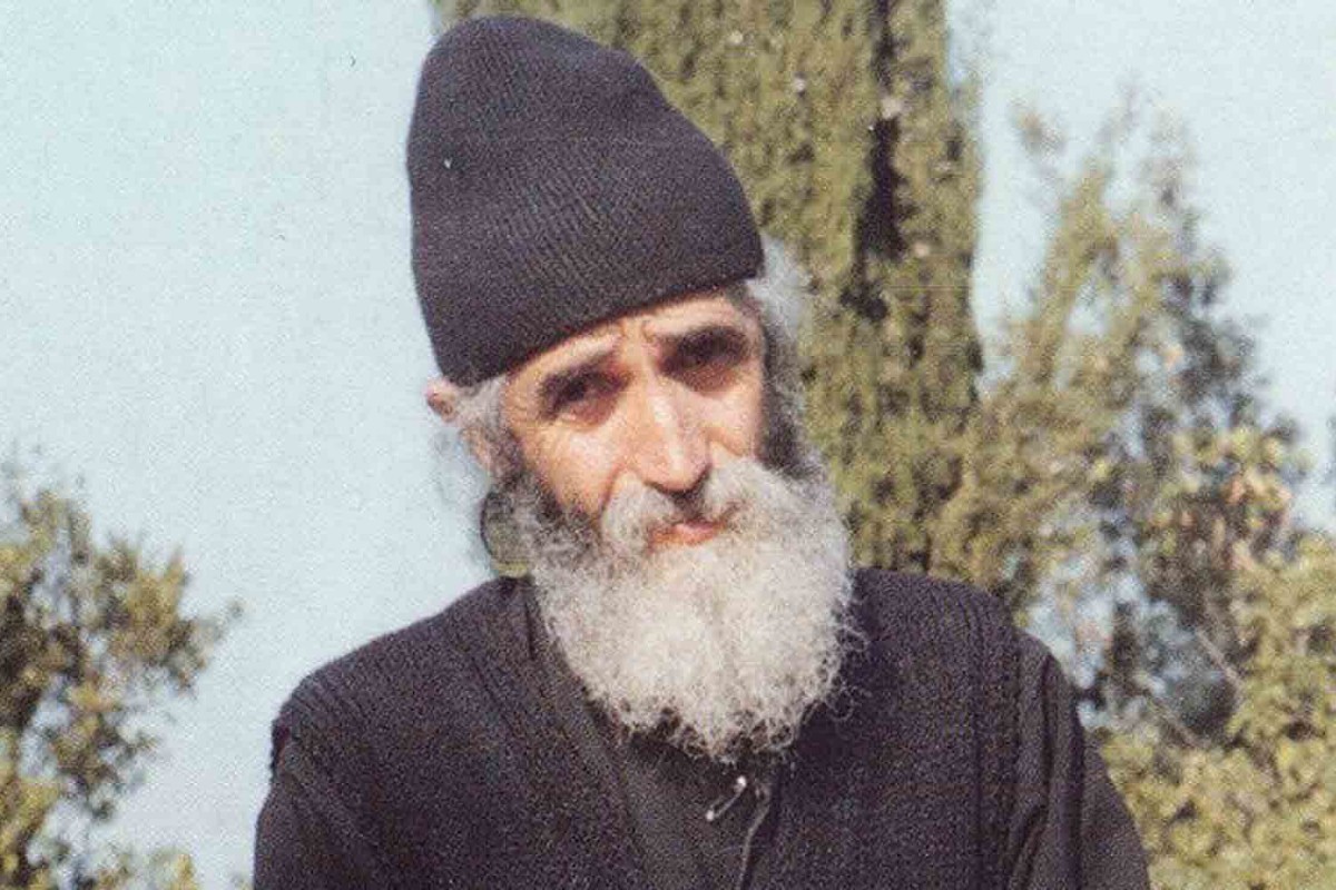 Φωτεινά Μονοπάτια (Ε)