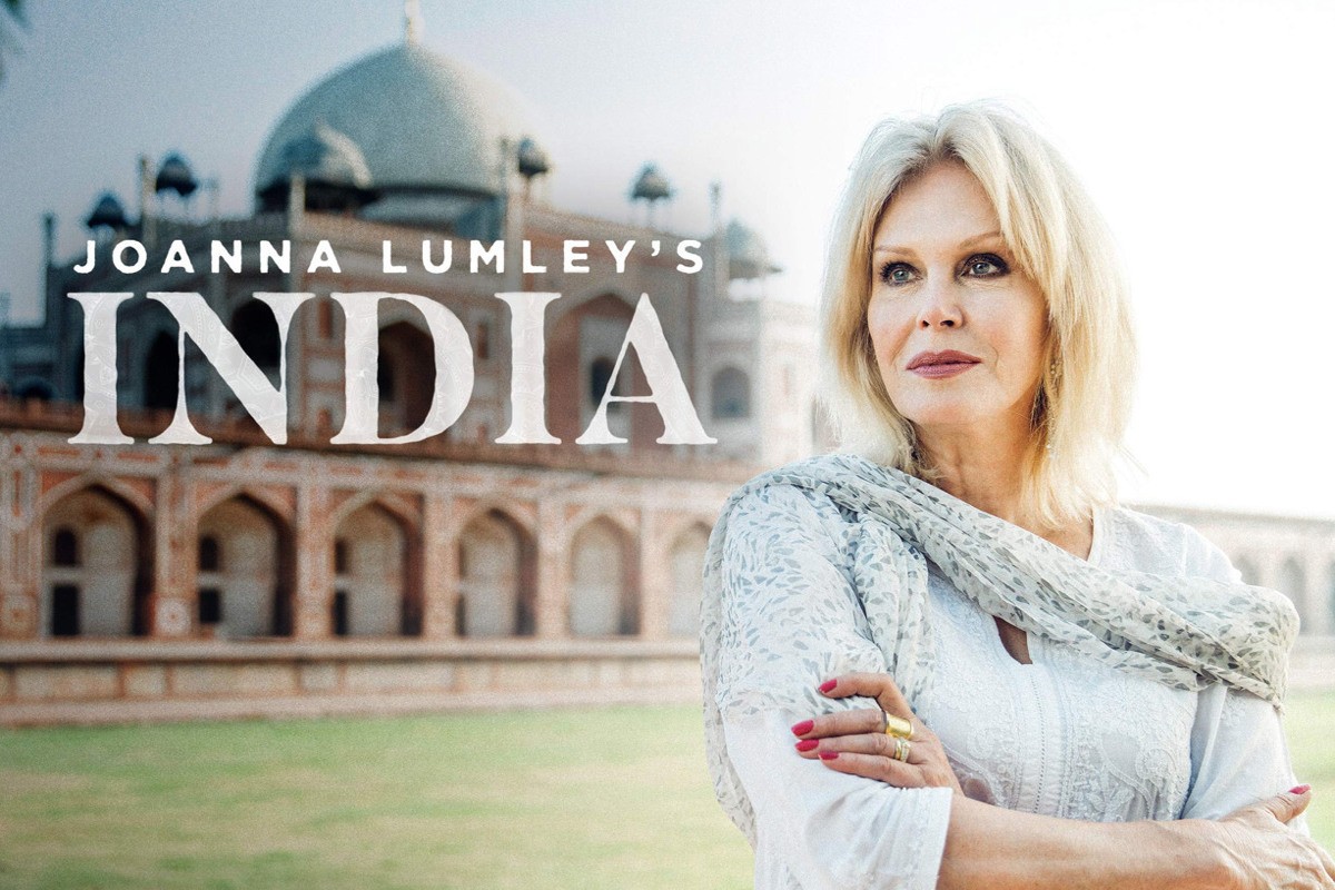 Στην Ινδία με την Τζοάνα Λάμλεϊ Ε1 (Ε)