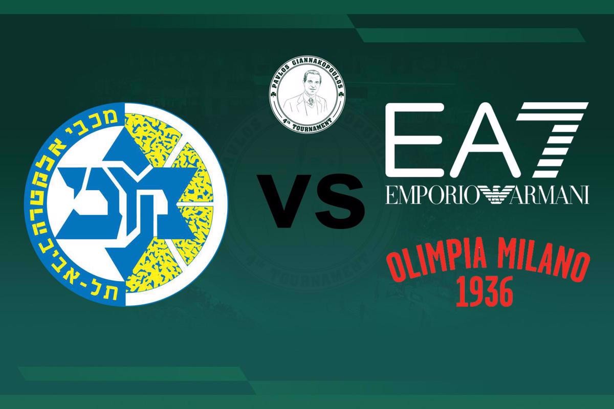 Μπάσκετ: Μακάμπι Τελ Αβίβ - Αρμάνι Μιλάνο (Ζ)