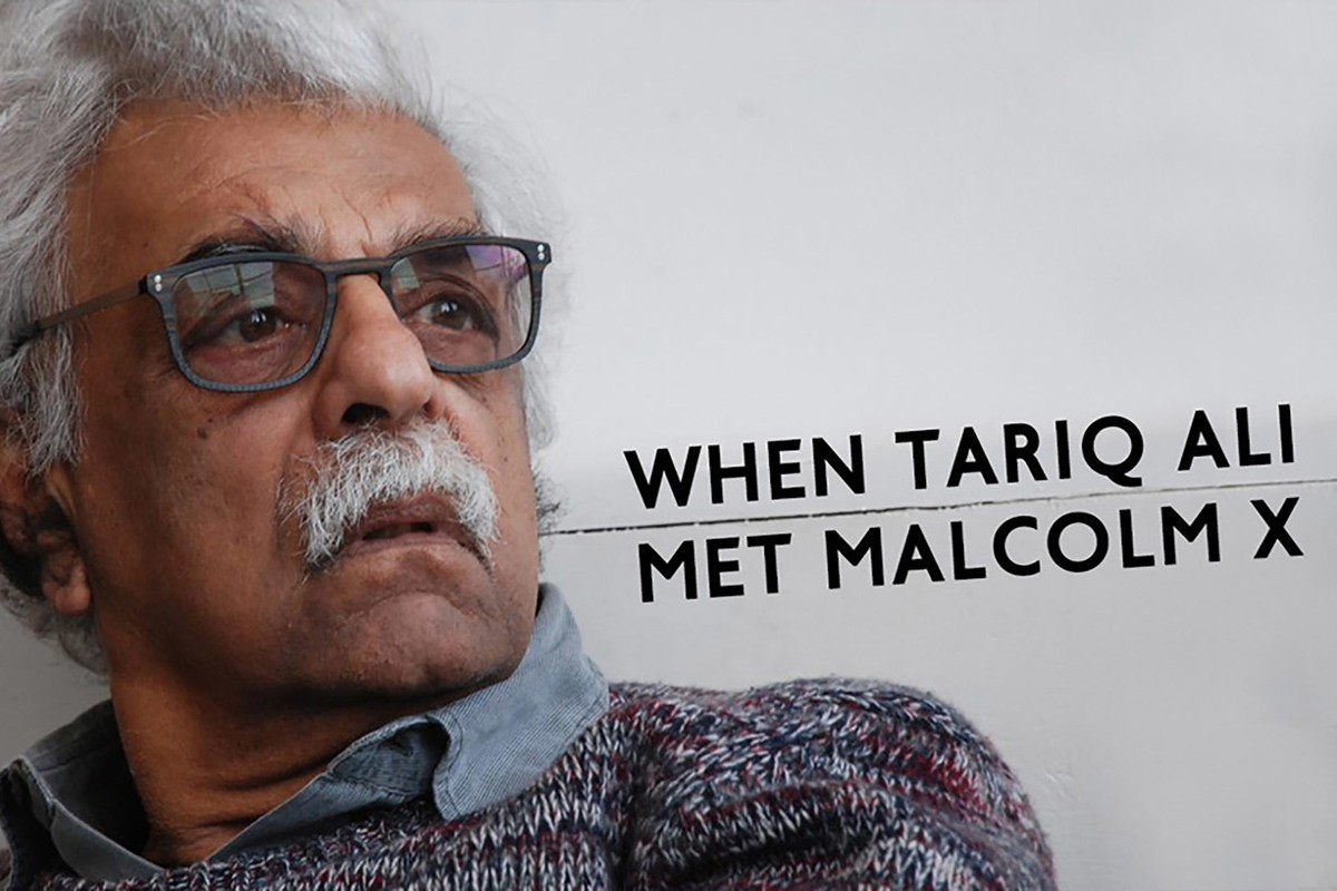 Όταν ο Ταρίκ Άλι Συνάντησε τον Μάλκολμ Χ (Ε)