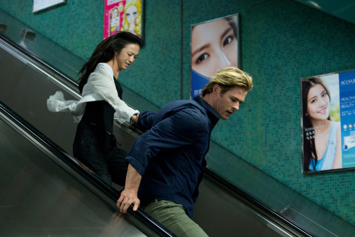 Blackhat