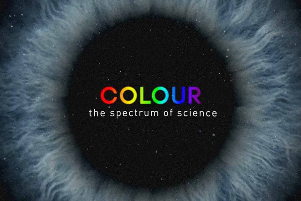 Η Επιστήμη των Χρωμάτων Ε1
