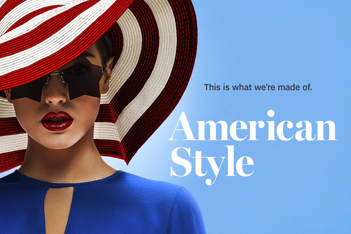 American Style Ε1