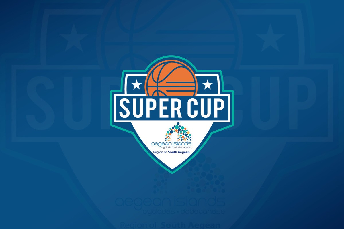 Μπάσκετ: Α1 Super Cup (Ζ)