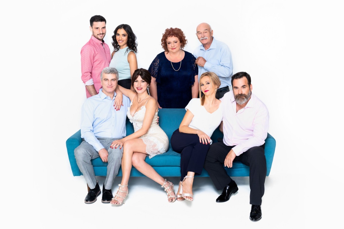 Μην Αρχίζεις τη Μουρμούρα Κ7 Ε24 (Ε)