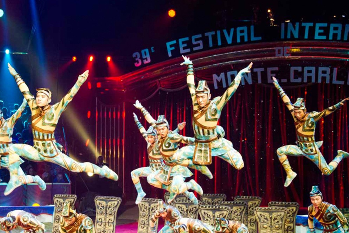 39ο Διεθνές Φεστιβάλ Τσίρκου του Μόντε Κάρλο