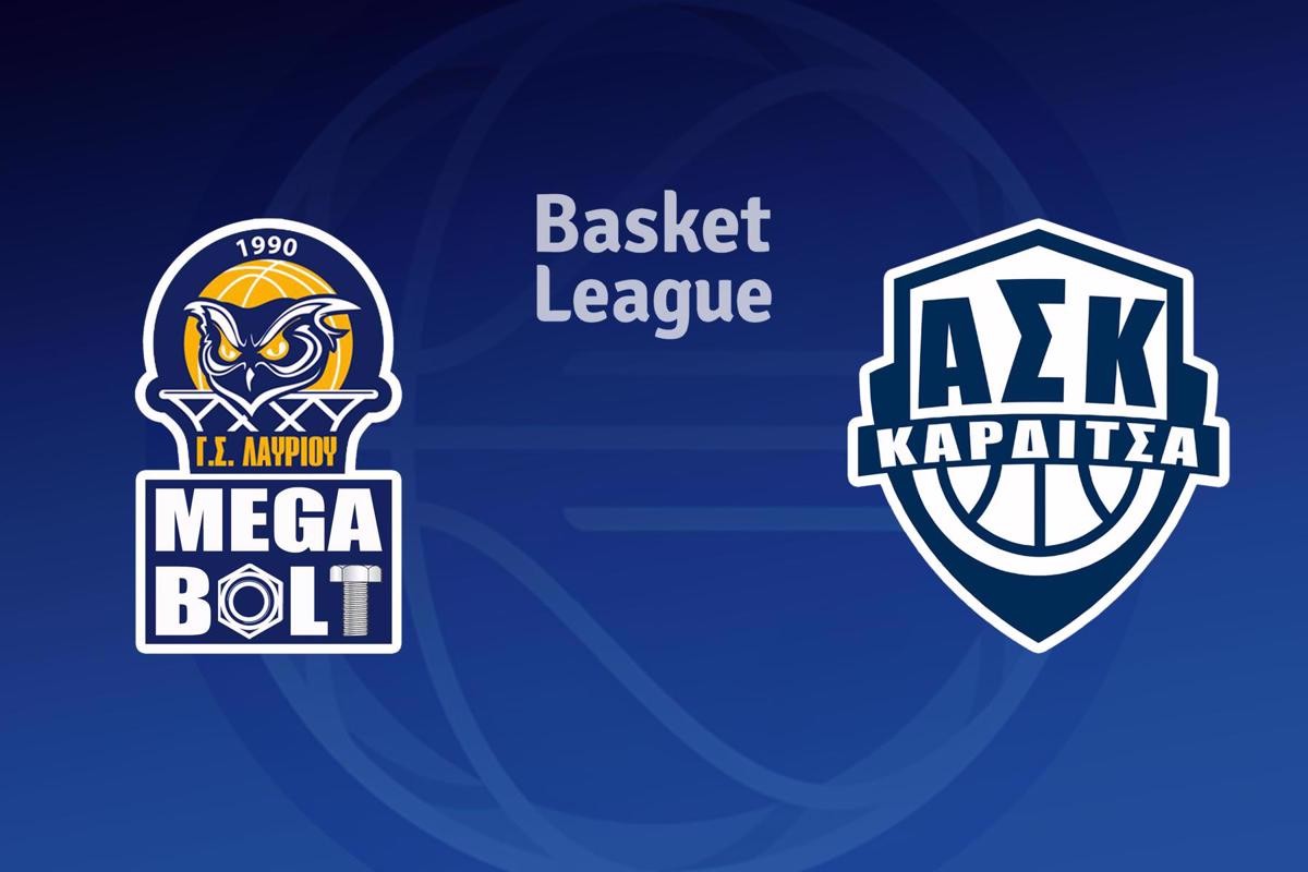 Μπάσκετ: Λαύριο Megabolt - Καρδίτσα (Ζ)