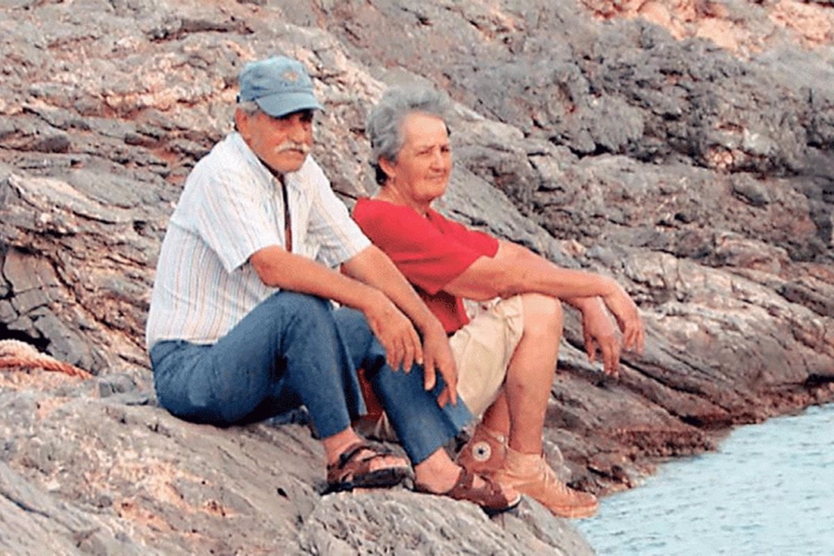Καλημέρα Γειτόνισσα (Ε)