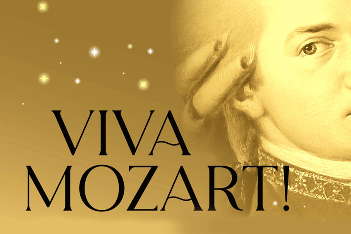 Viva Mozart - Πρωτοχρονιάτικη Συναυλία της ΚΟΘ