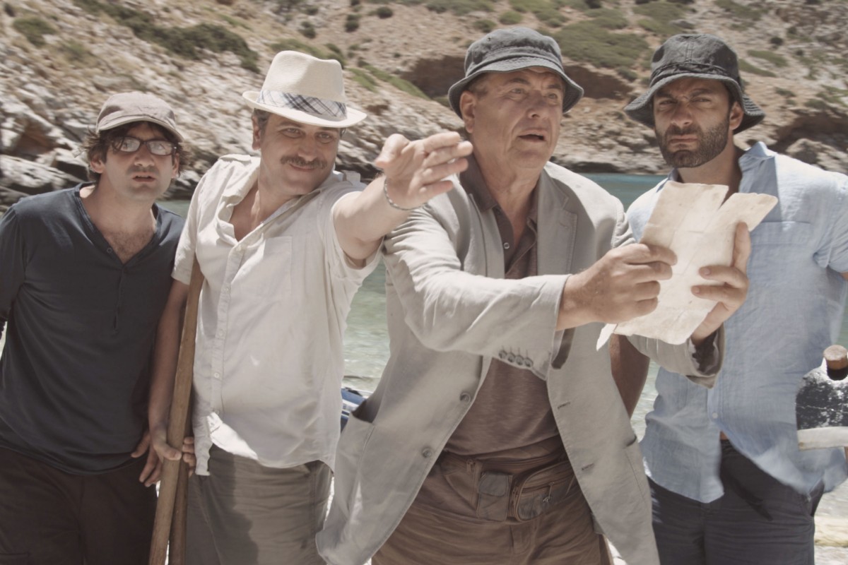Νήσος 2