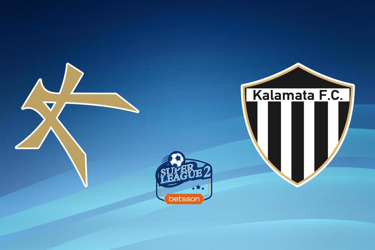 Ποδόσφαιρο: Athens Kallithea FC - Καλαμάτα (Ζ)