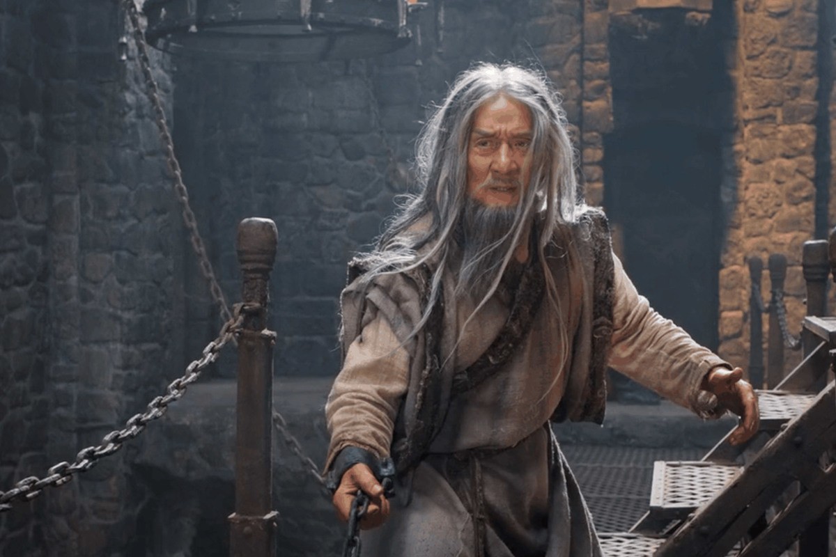 Ironmask: Ταξίδι στην Κίνα