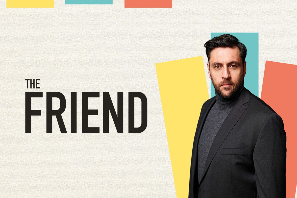 The Friend Ε1