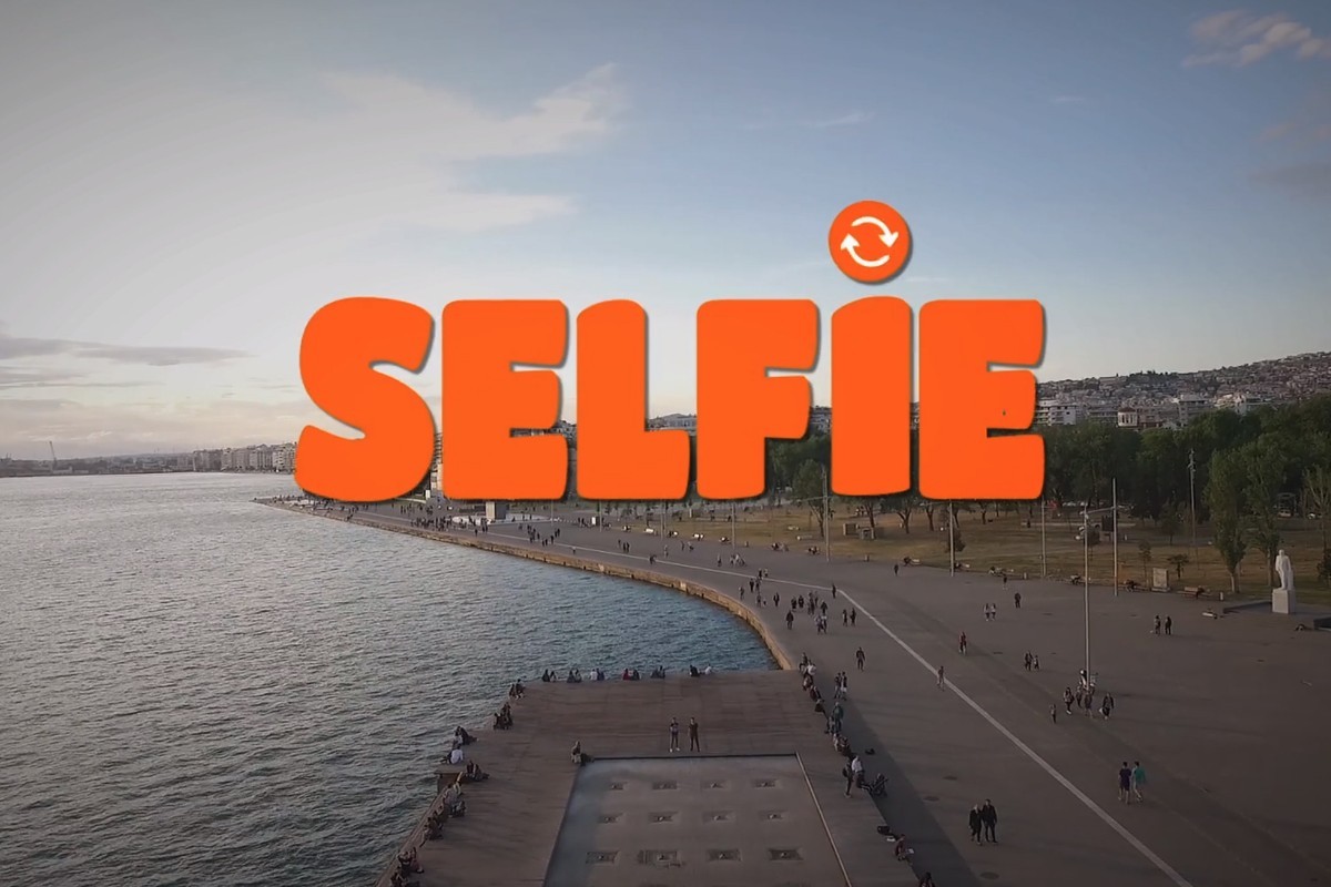 Selfie Κ2 Ε1