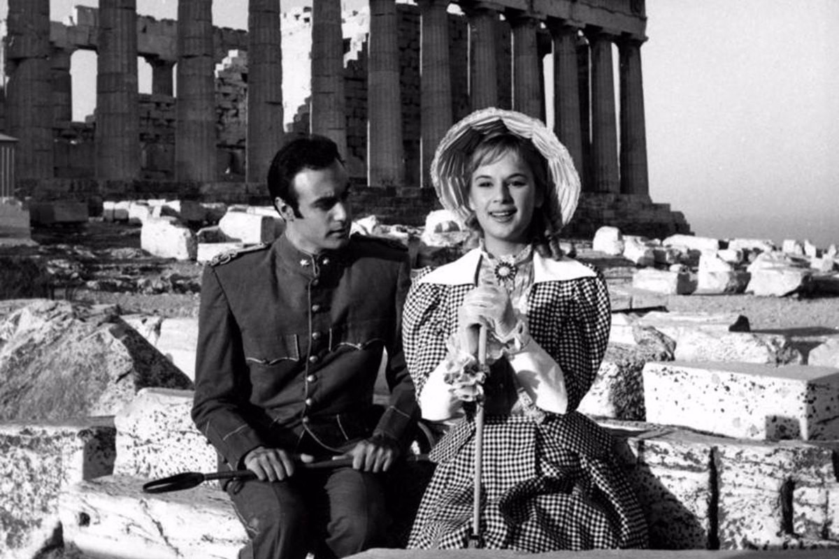 Ο Μιμίκος και η Μαίρη