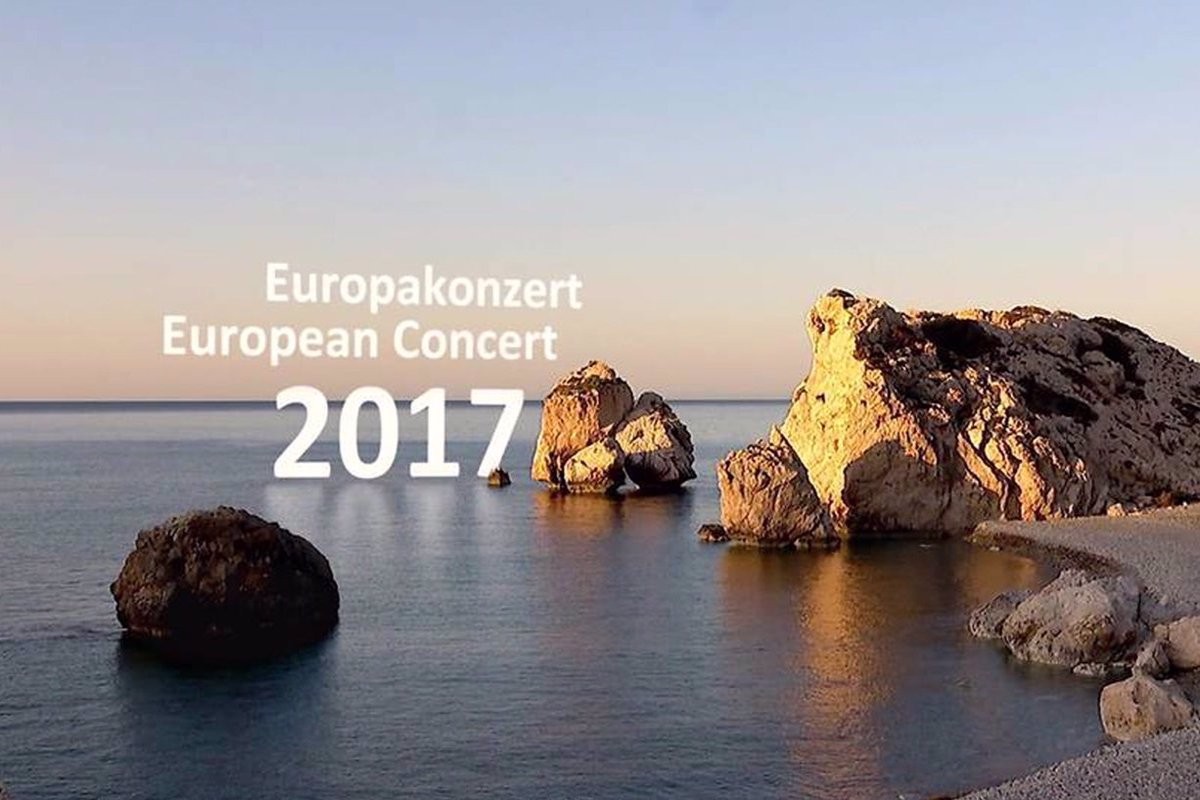 Ευρωπαϊκό Κονσέρτο 2017, Πάφος