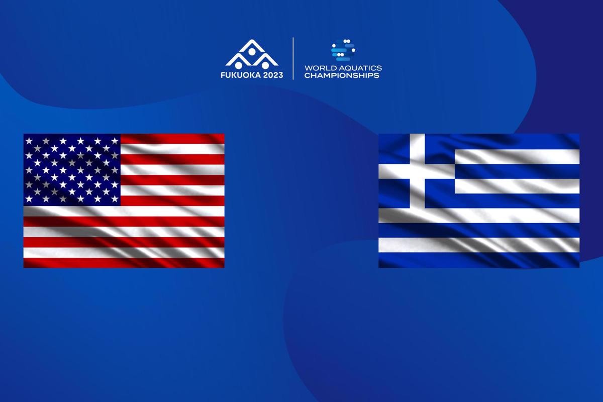 Πόλο: ΗΠΑ - Ελλάδα (Ζ)