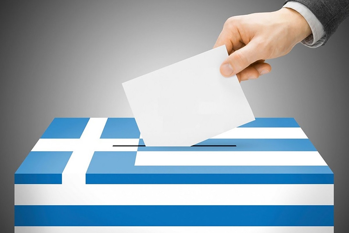 Αυτοδιοικητικές Εκλογές 2023 (Ζ)