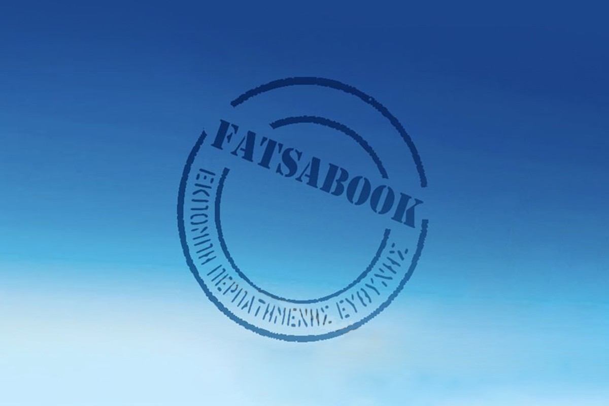 Fatsabook
