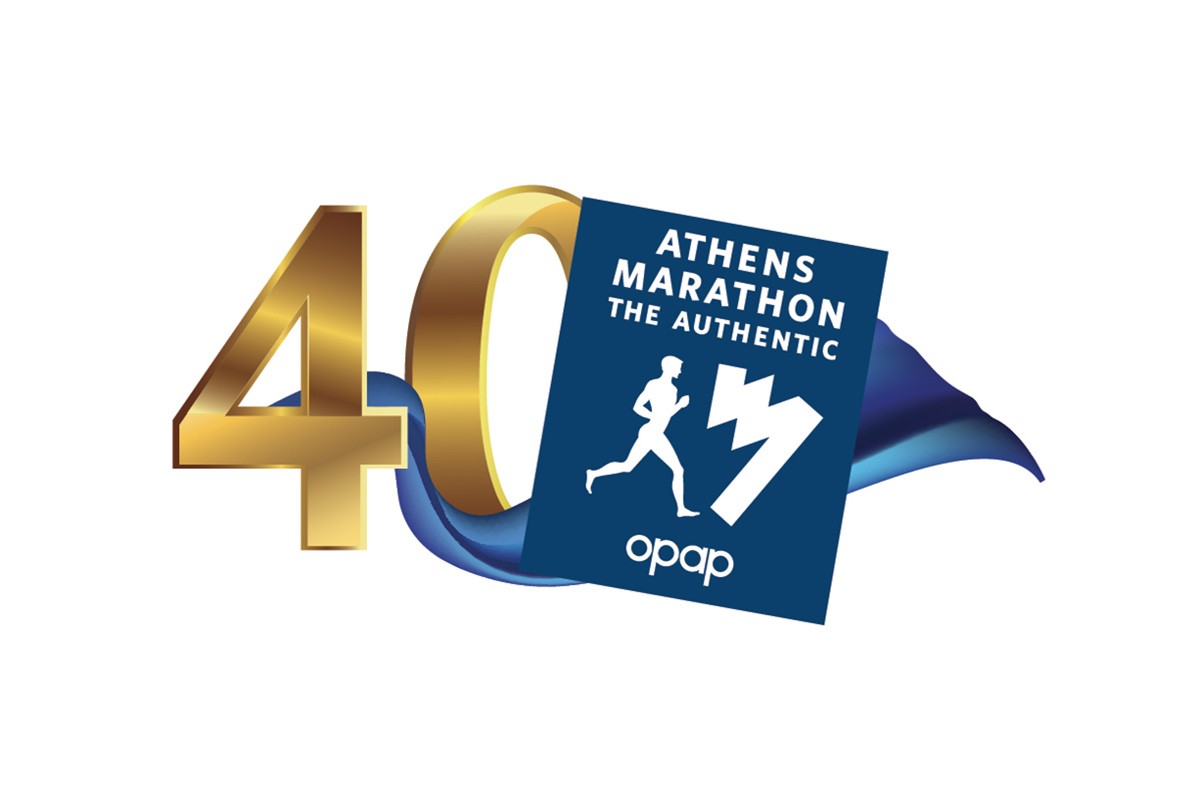 40ος Μαραθώνιος Αθήνας - O Αυθεντικός (Ζ)