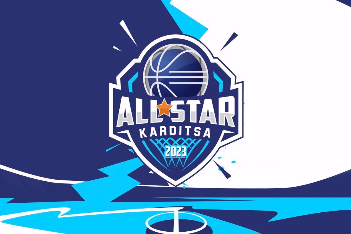 Μπάσκετ: 26ο All Star Game (Ζ)