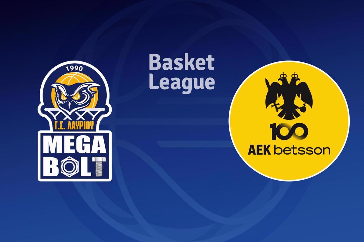Μπάσκετ: Λαύριο Megabolt - ΑΕΚ (Ζ)