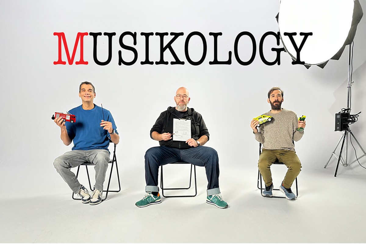 Musikology Ε1