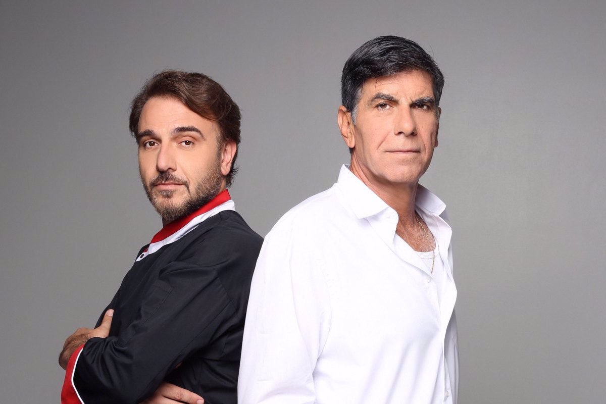 Πέτα τη Φριτέζα (Ε)
