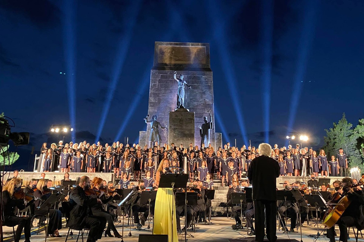 Ύμνος Εις την Ελευθερίαν (Ε)