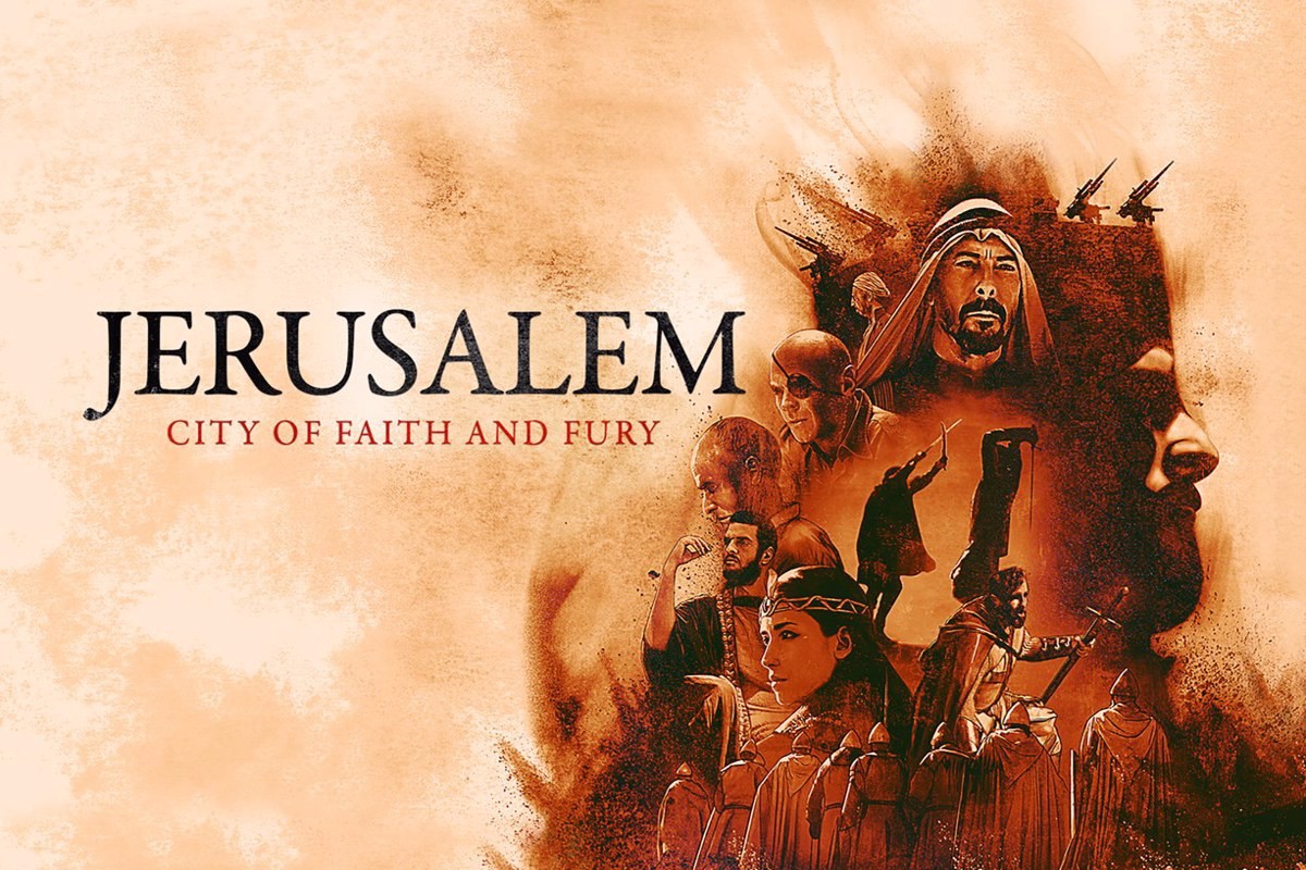 Ιερουσαλήμ: Οργή και Πίστη Ε1