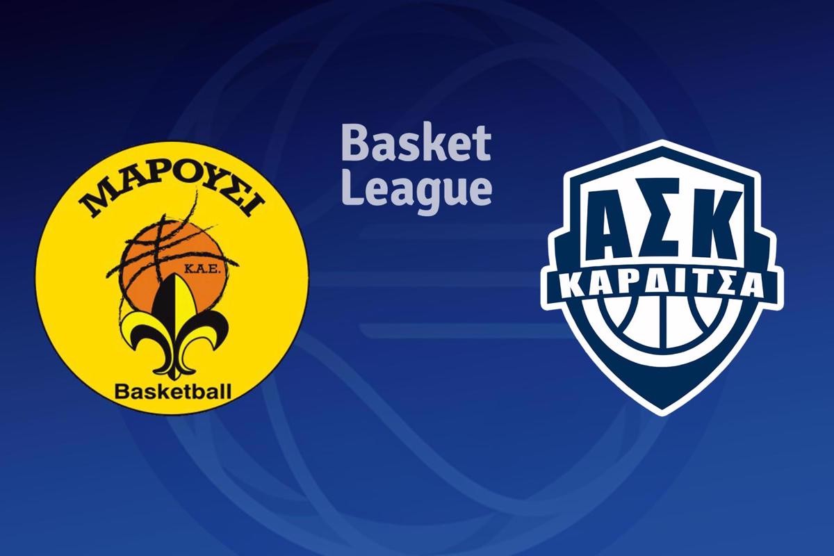Μπάσκετ: Μαρούσι - Καρδίτσα (Ζ)