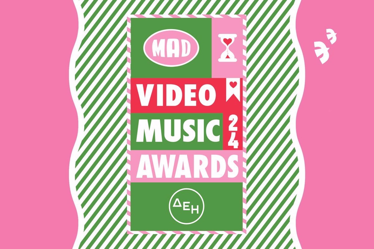 Mad Video Music Awards 2024