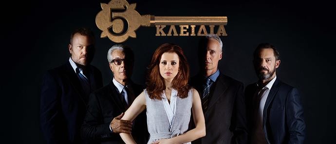 5κ