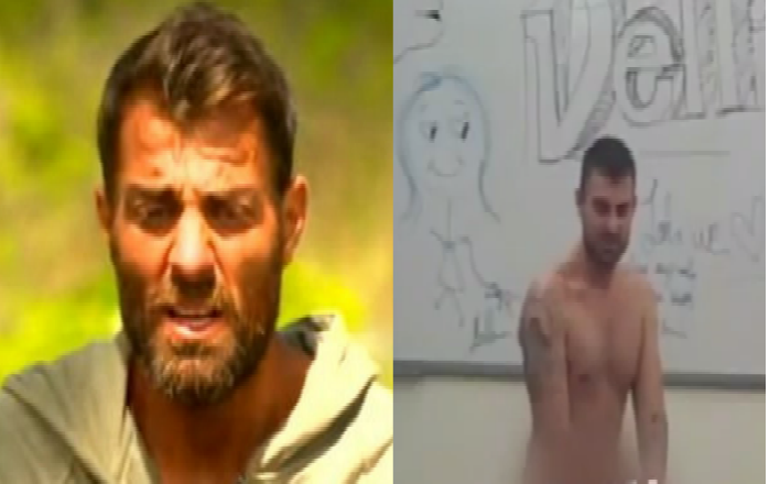 αρση