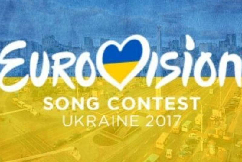 eurovision-2017