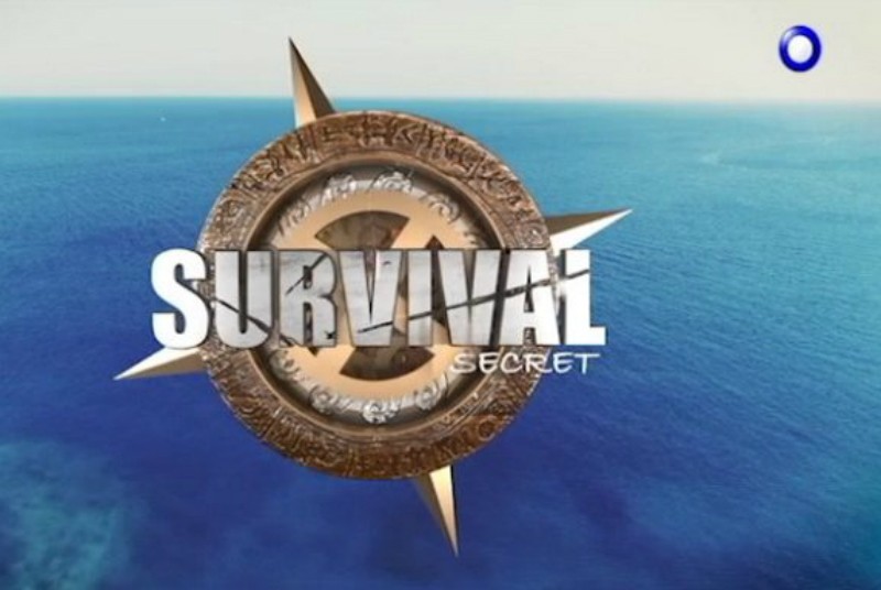 survival-1-682x384