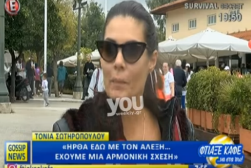 κοριν